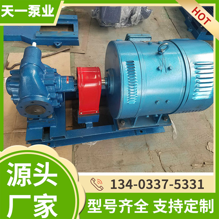 CHY18齿轮泵