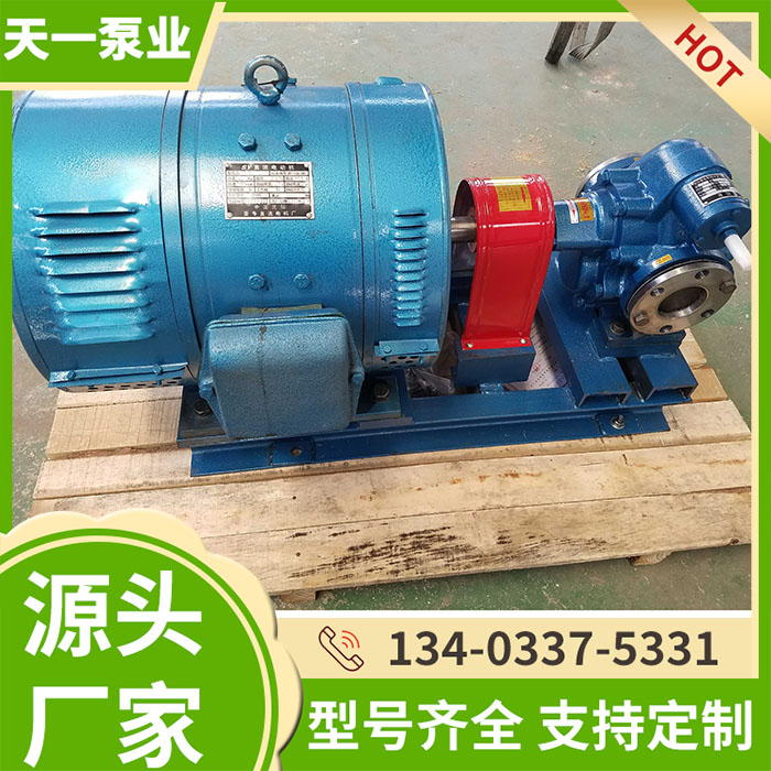 <a href='/chy18clb.html'>CHY18齿轮泵</a>