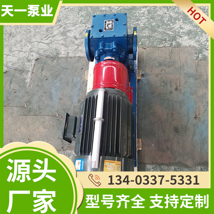 <a href='/bw18bwclb.html'>BW18保温齿轮泵</a>