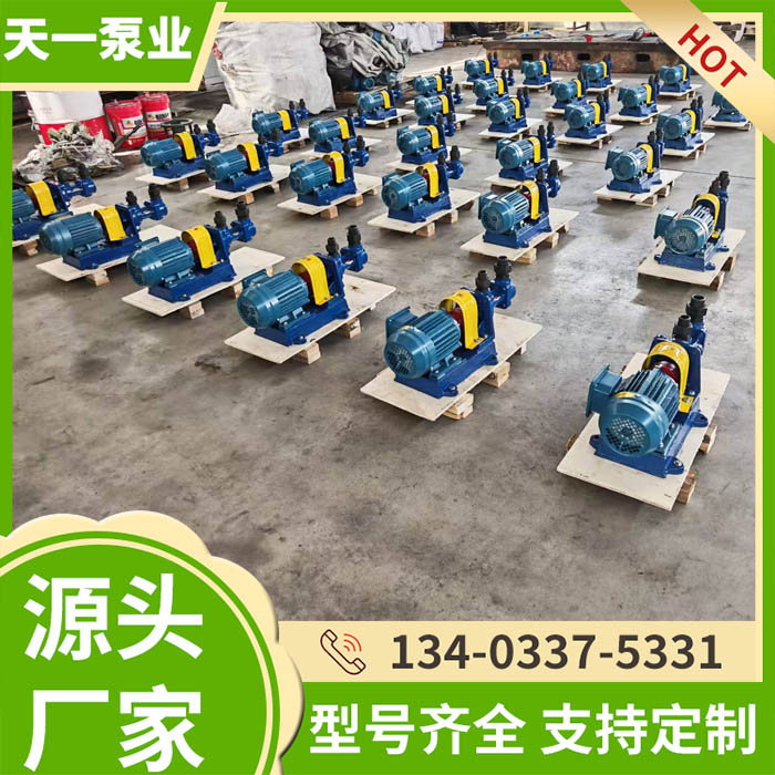 <a href='/3gcyslgb.html'>3G船用三螺杆泵</a>
