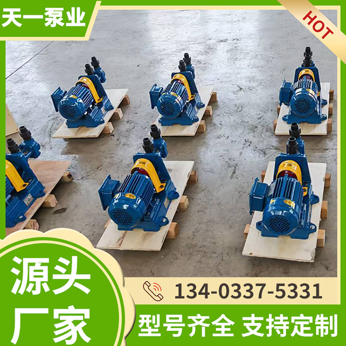 <a href='/3g25x4cyslgb.html'>3G25X4船用三螺杆泵</a>