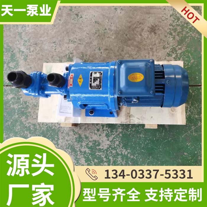 <a href='/3g30x4cyslgb.html'>3G30X4船用三螺杆泵</a>