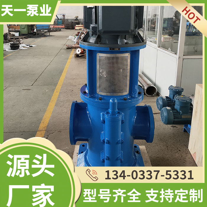 <a href='/3gclxlsslgb.html'>3GCL型立式三螺杆泵</a>