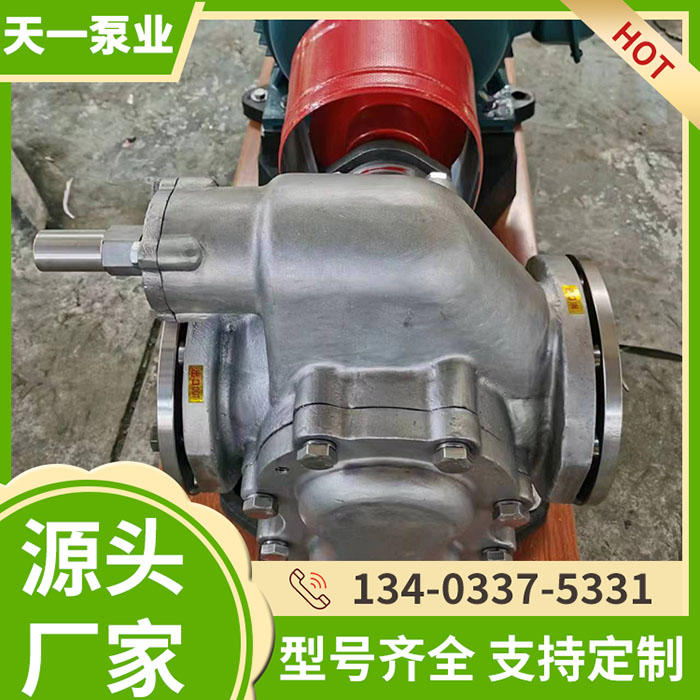 <a href='/kcb960bxgclb.html'>KCB960不锈钢齿轮泵</a>