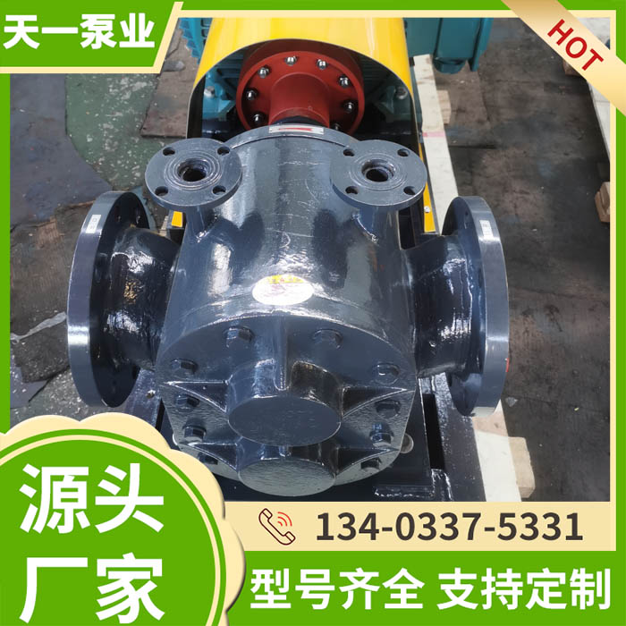 <a href='/bw1600bwclb.html'>BW1600保温齿轮泵</a>
