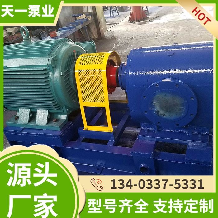 BW不锈钢保温齿轮泵