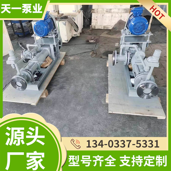 <a href='/gcn401cydlgb.html'>GCN40-1船用单螺杆泵</a>