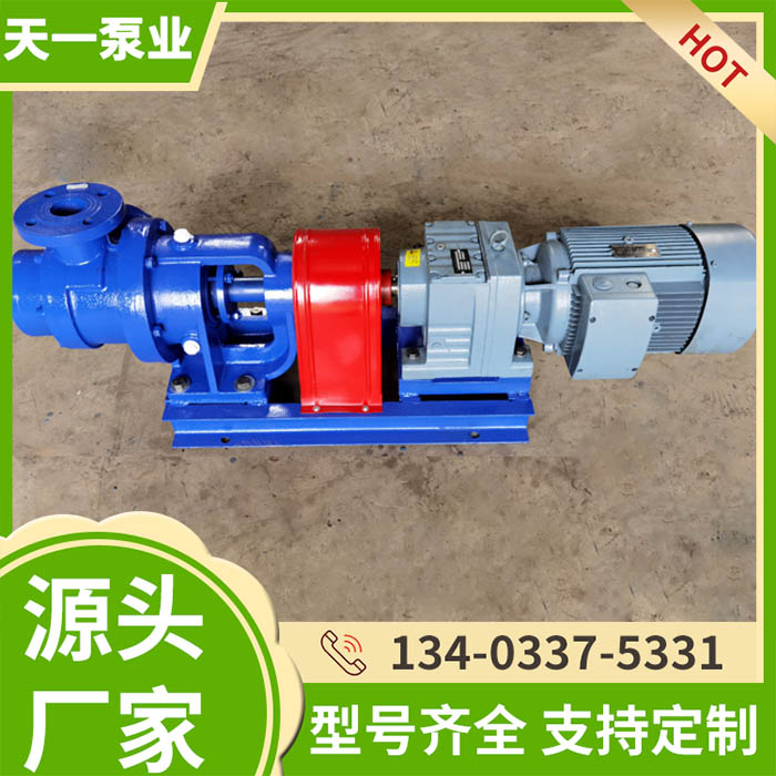 <a href='/gzdlqb.html'>高粘度沥青泵</a>