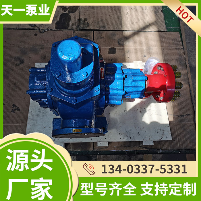 KCB1600齿轮泵