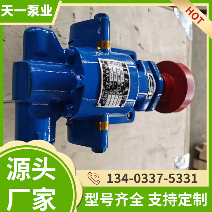 <a href='/kcbfbclb.html'>KCB防爆齿轮泵</a>