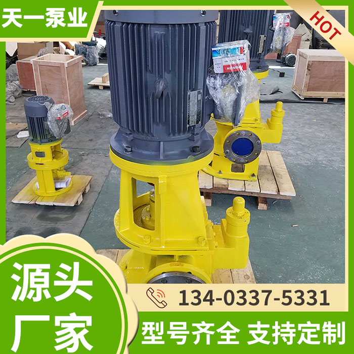 <a href='/lyb30lsyhclb.html'>LYB30立式圆弧齿轮泵</a>