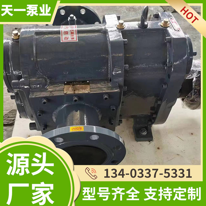 <a href='/lzbjnzzb.html'>LZB节能转子泵</a>