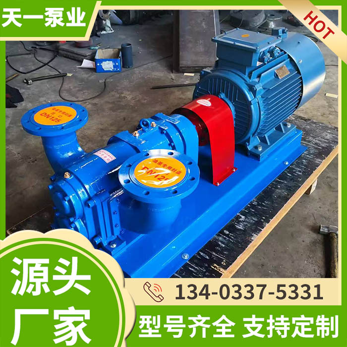 LZB包胶凸轮转子泵