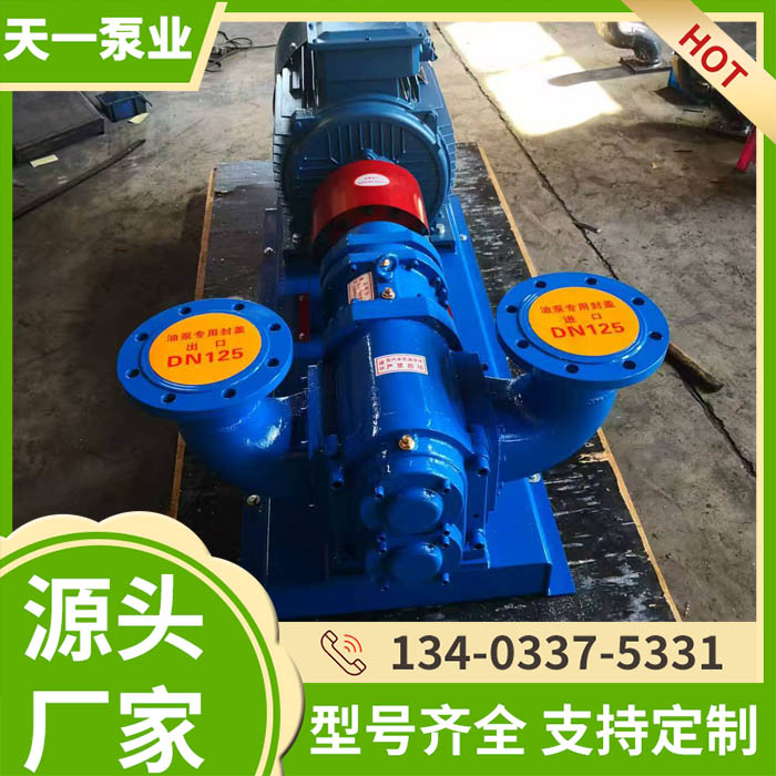 <a href='/lzbtlzzb.html'>LZB凸轮转子泵</a>