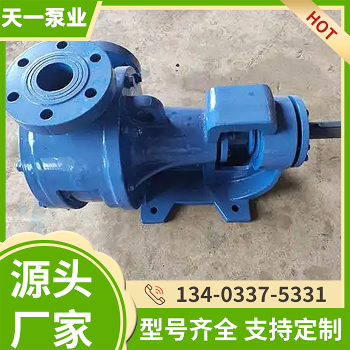 NCB高粘度转子泵