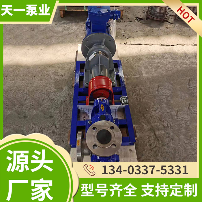 NYP3/1.0AB不锈钢高粘度泵
