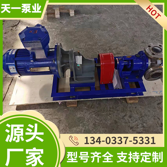 NYP3/1.0AB<a href='/bxggzdb.html'>不锈钢高粘度泵</a>
