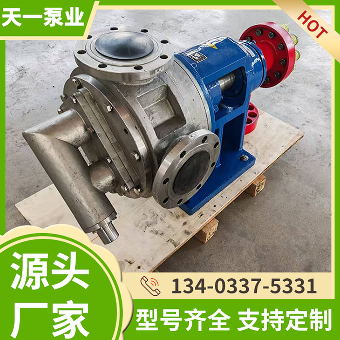 NYP320不锈钢<a href='/gzdbxl.html'>高粘度泵</a>