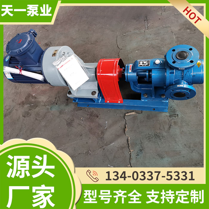 <a href='/nyp52gzdb.html'>NYP52高粘度泵</a>