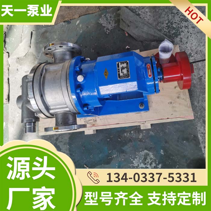 NYP型不锈钢<a href='/gzdbxl.html'>高粘度泵</a>