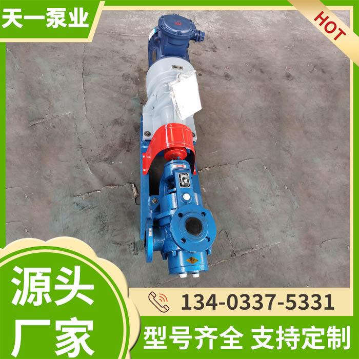 <a href='/nypxgzdb.html'>NYP型高粘度泵</a>