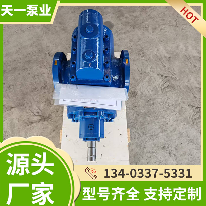 SNH440R46铜衬套三<a href='/lgbxl.html'>螺杆泵</a>