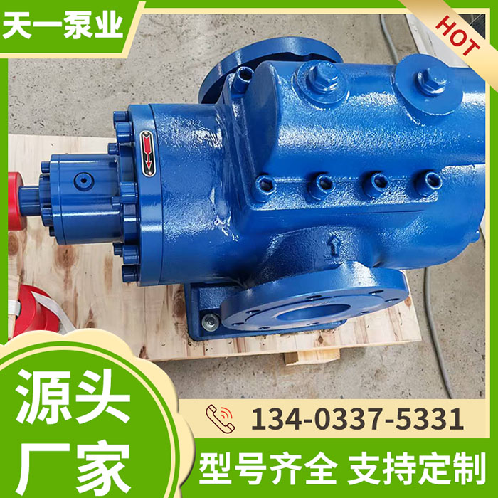 <a href='/snh440r4u8w23slgb.html'>SNH440R4U8W23三螺杆泵</a>