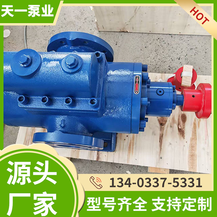 SNH440R4U8W23三<a href='/lgbxl.html'>螺杆泵</a>