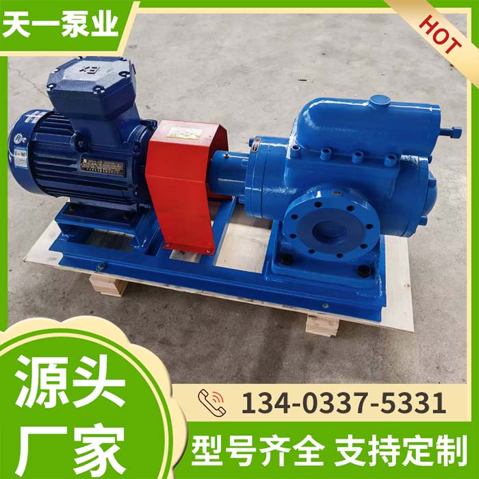 <a href='/snhslgb.html'>SNH三螺杆泵</a>