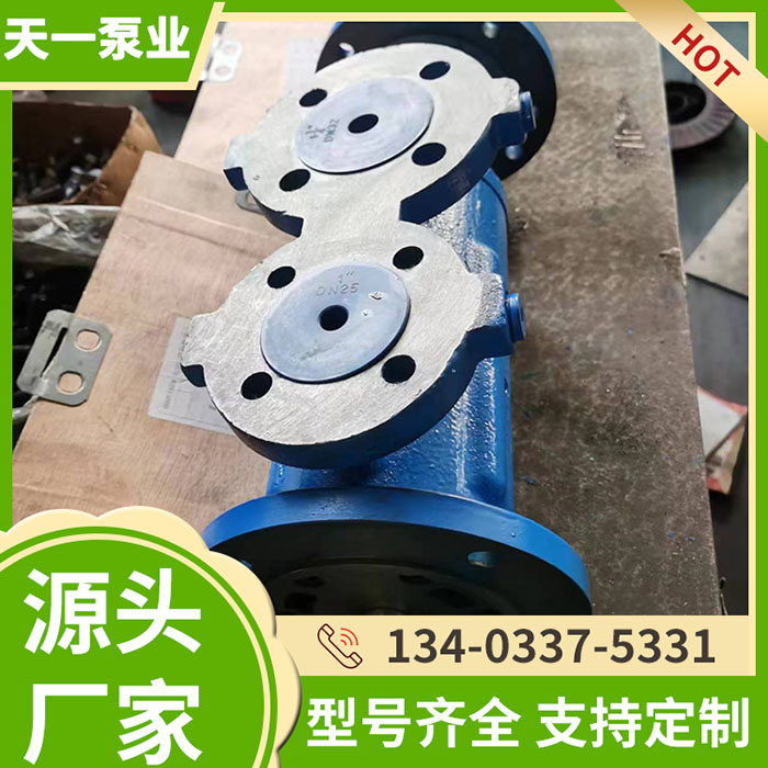 <a href='/spfcyslgb.html'>SPF船用三螺杆泵</a>
