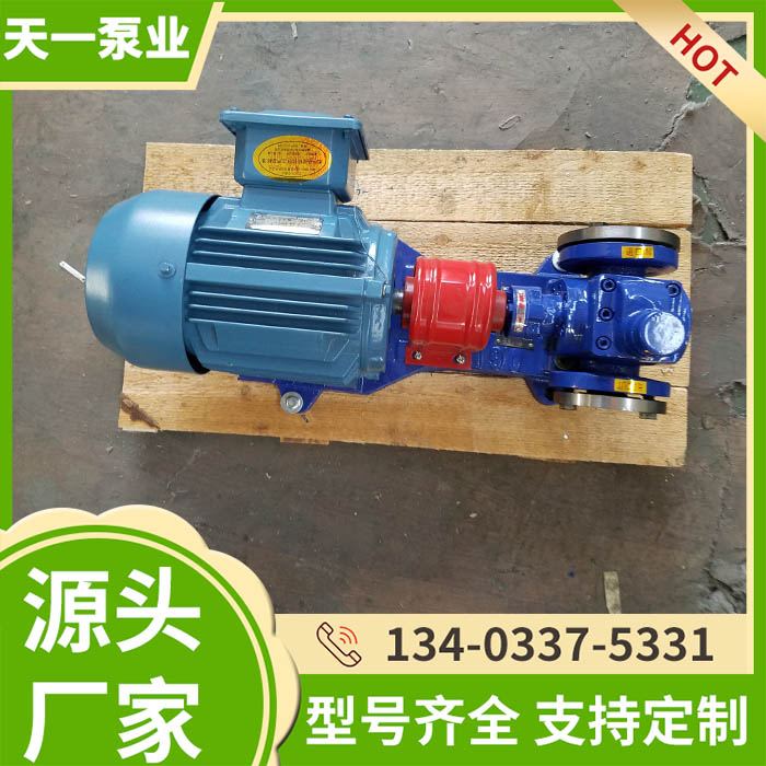 YCB2.5/0.6船用圆弧<a href='/clbxl.html'>齿轮泵</a>