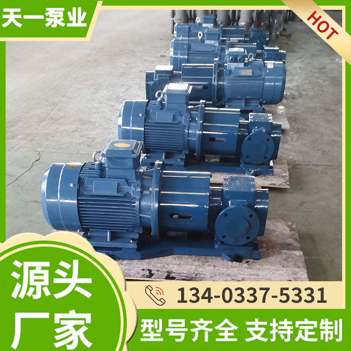 <a href='/ycb20clb.html'>YCB20磁力泵</a>