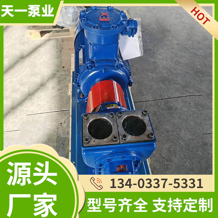 YHCB100铜齿轮圆弧齿轮泵
